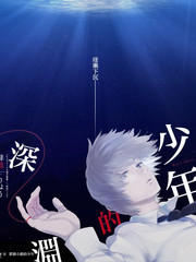 山海厨房 美食纪实综艺在线观看